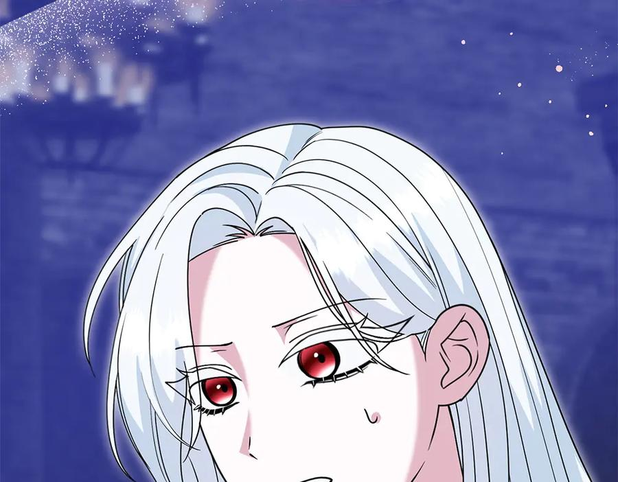 第53话 灯下黑 第206页