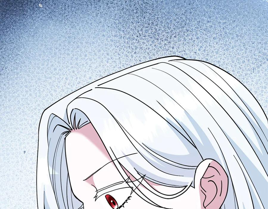 第53话 灯下黑 第214页