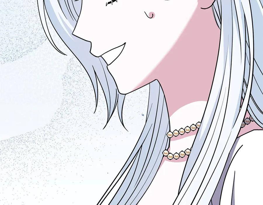 第53话 灯下黑 第215页