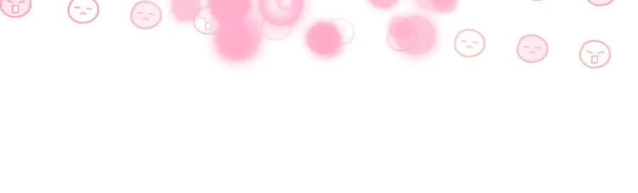 第53话 灯下黑 第220页
