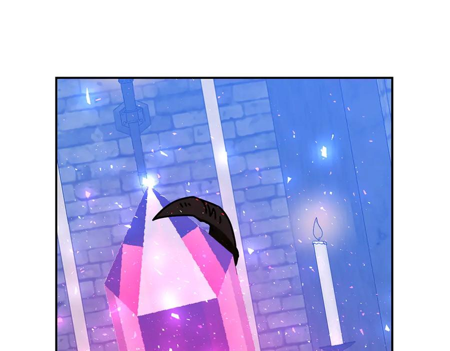 第54话 我们合作吧 第10页