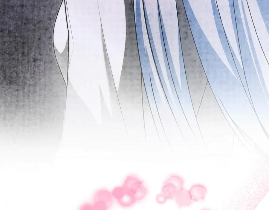 第54话 我们合作吧 第27页