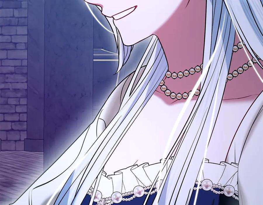 第54话 我们合作吧 第60页