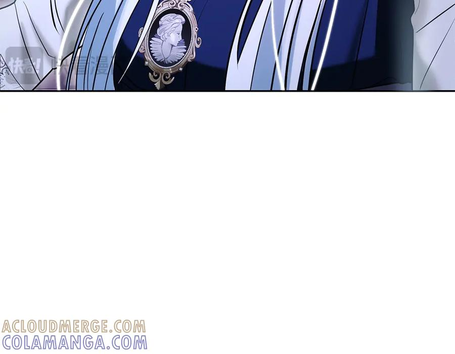 第54话 我们合作吧 第61页