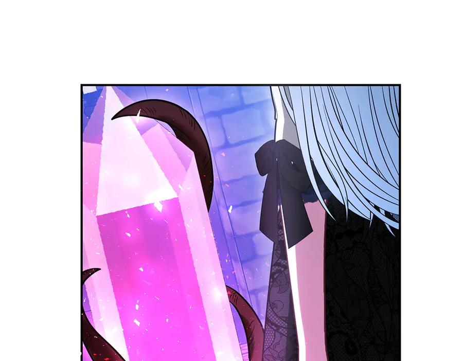 第54话 我们合作吧 第62页