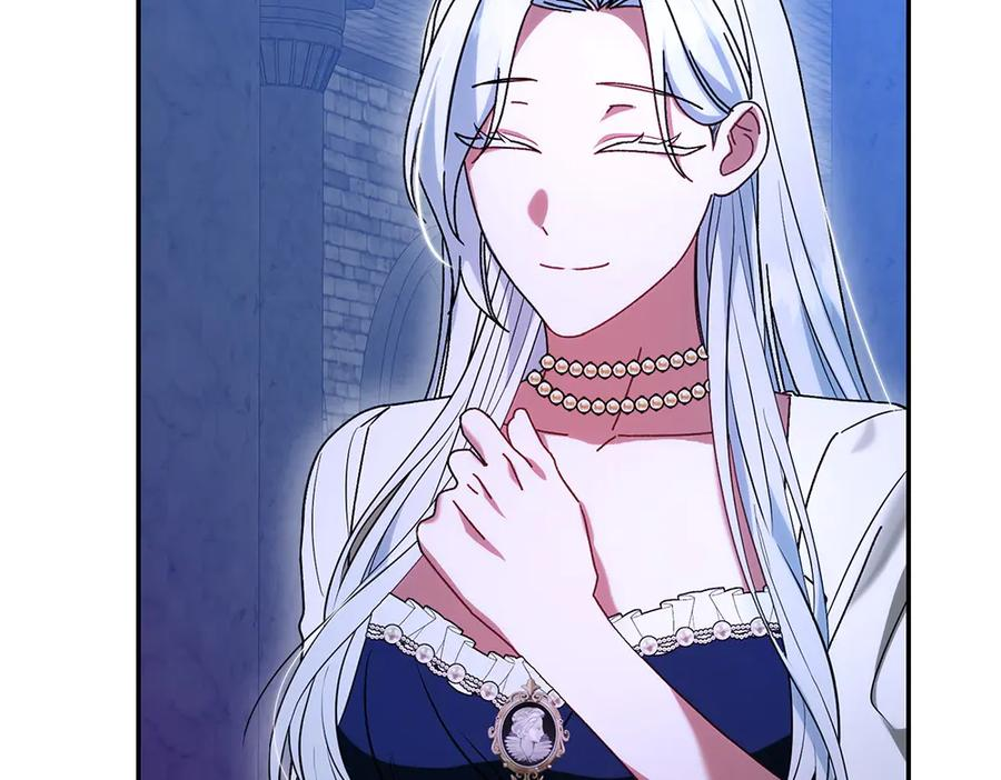 第54话 我们合作吧 第66页