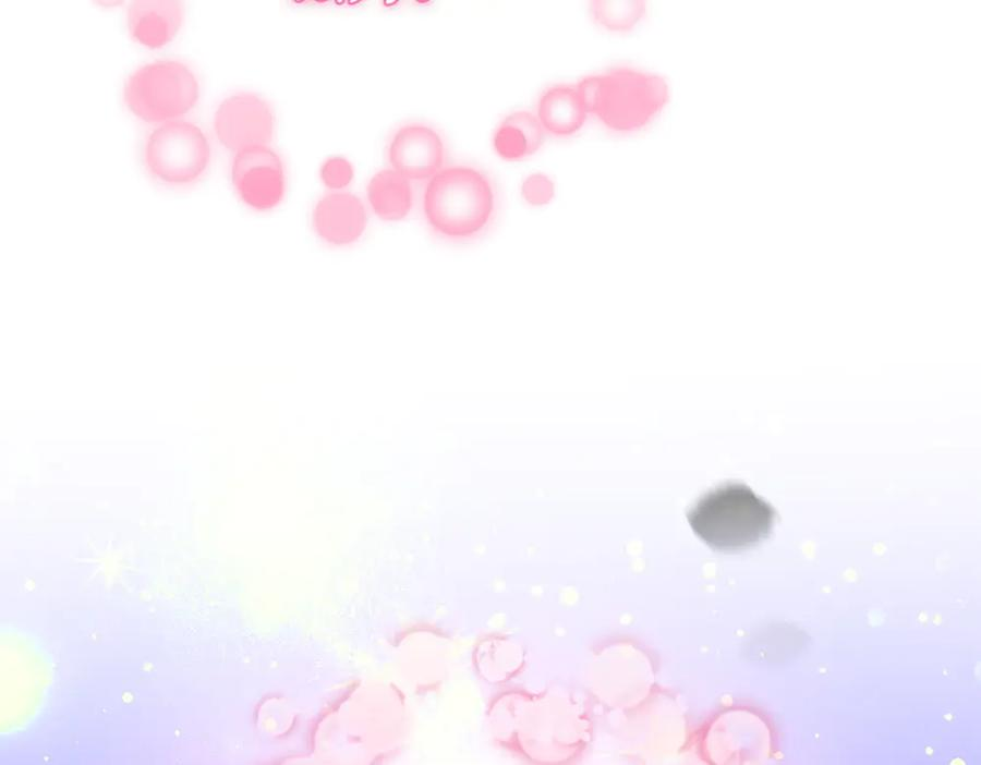 第54话 我们合作吧 第86页