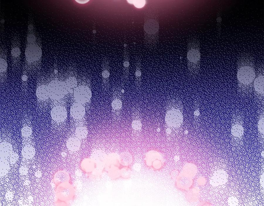 第54话 我们合作吧 第91页