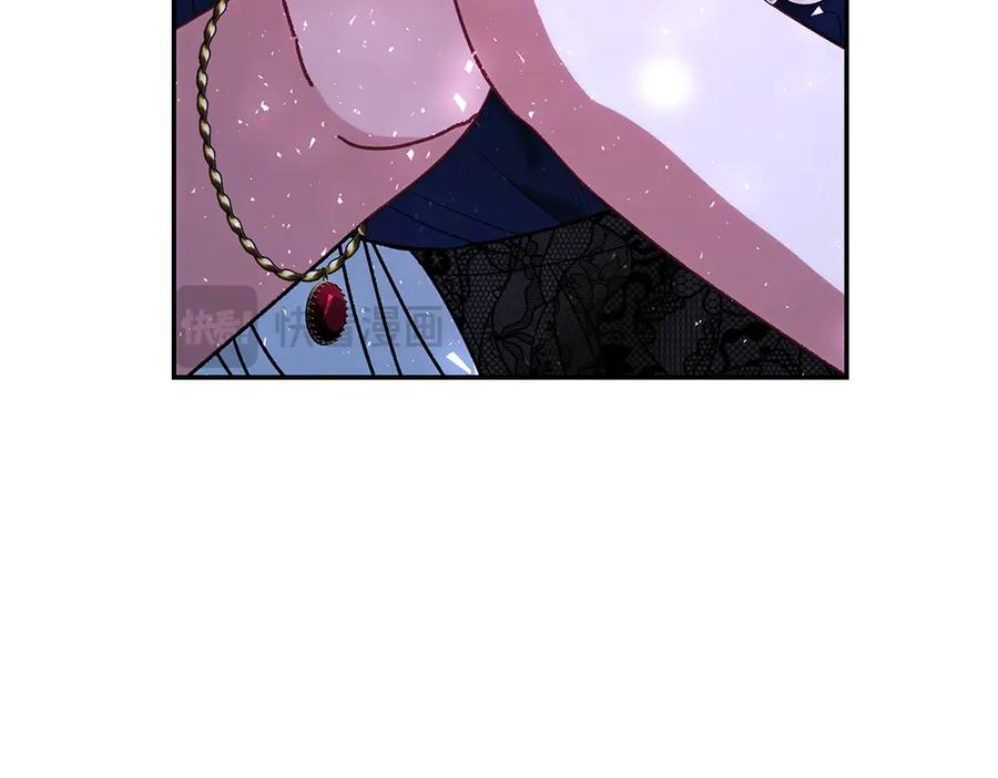第54话 我们合作吧 第110页