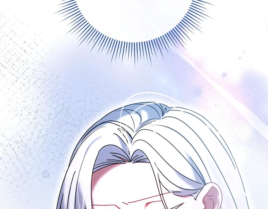 第54话 我们合作吧 第112页