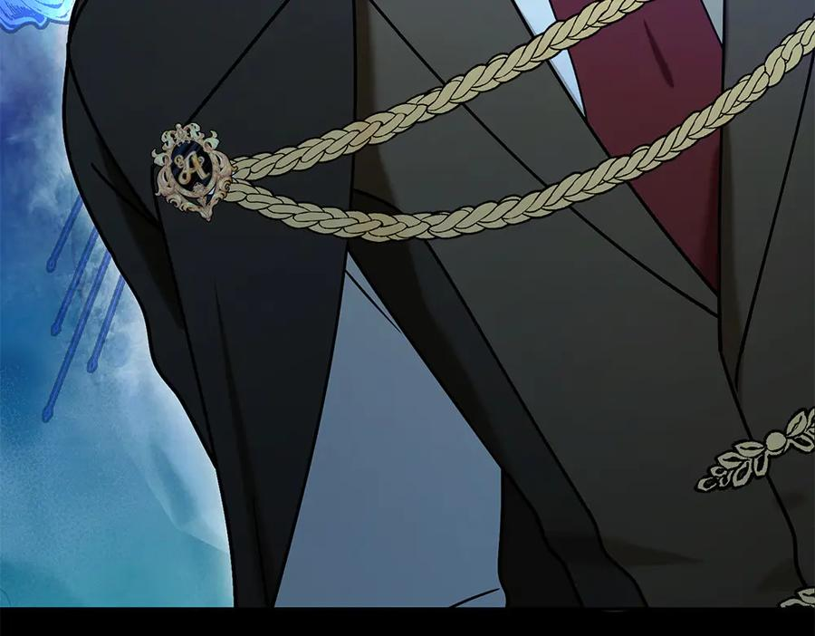 第54话 我们合作吧 第183页
