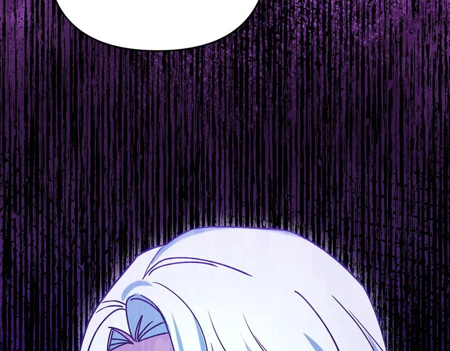 第54话 我们合作吧 第200页
