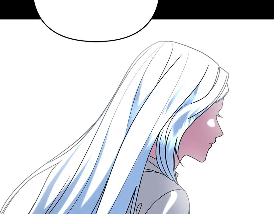 第55话 挣脱束缚 第46页