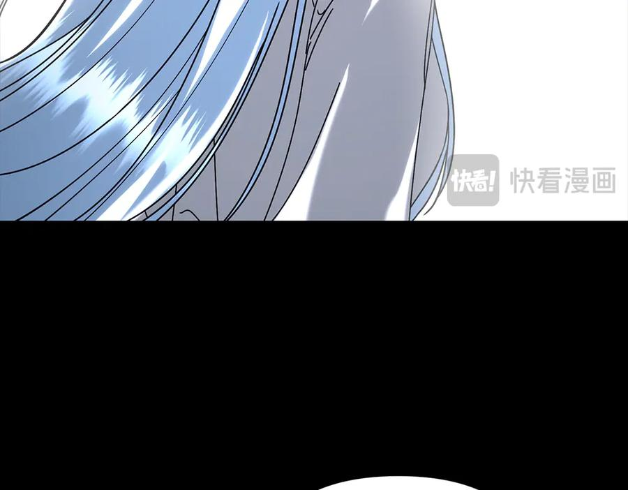 第55话 挣脱束缚 第47页