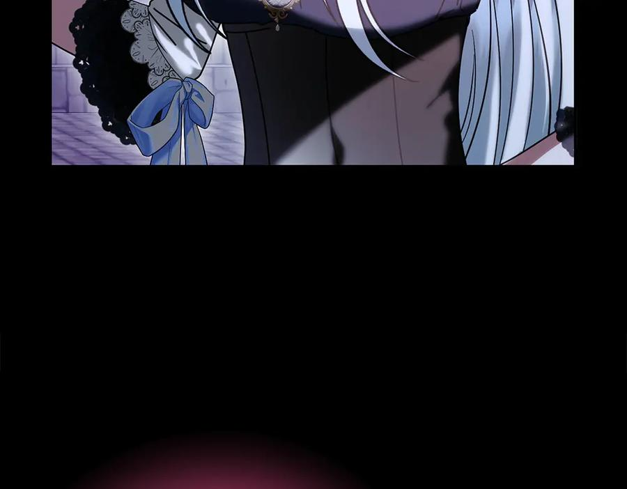 第55话 挣脱束缚 第52页
