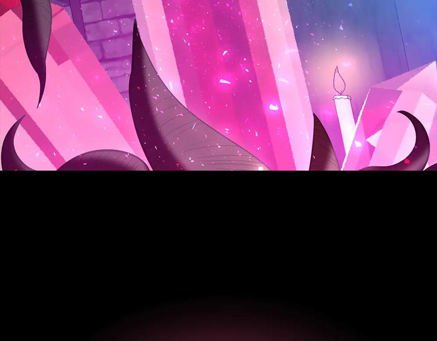 第55话 挣脱束缚 第54页