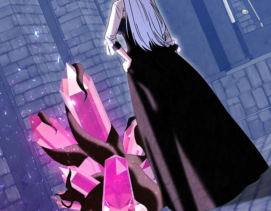 第55话 挣脱束缚 第63页