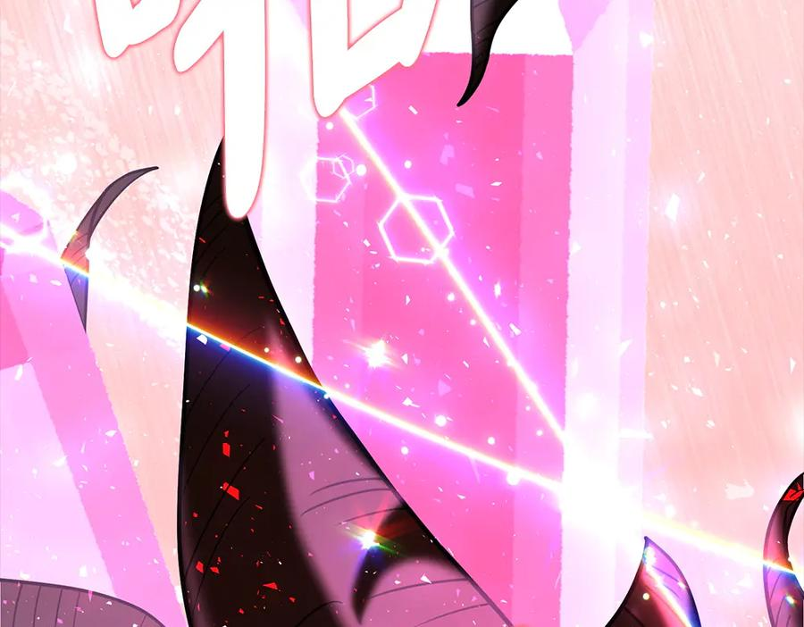 第55话 挣脱束缚 第67页