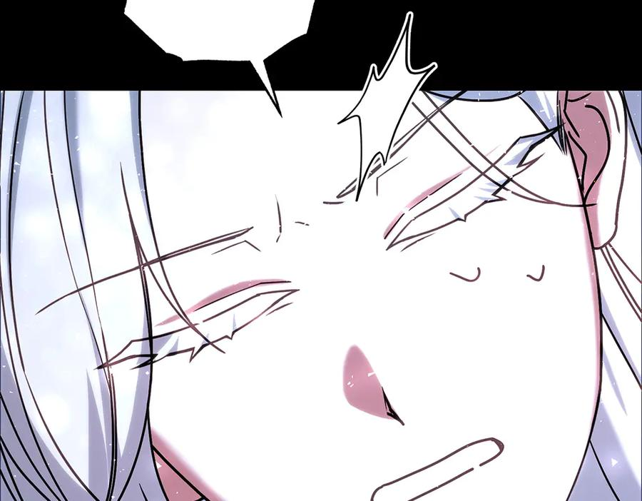 第55话 挣脱束缚 第70页