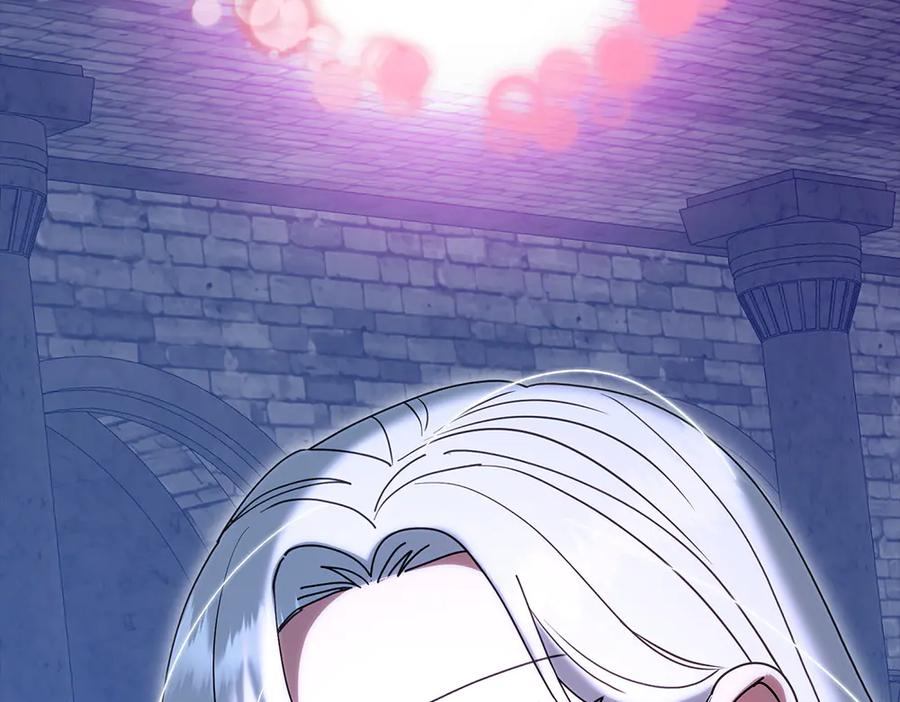 第55话 挣脱束缚 第87页