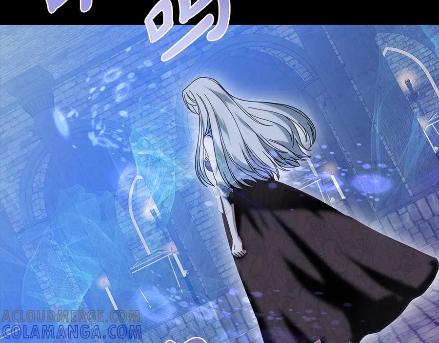 第55话 挣脱束缚 第105页