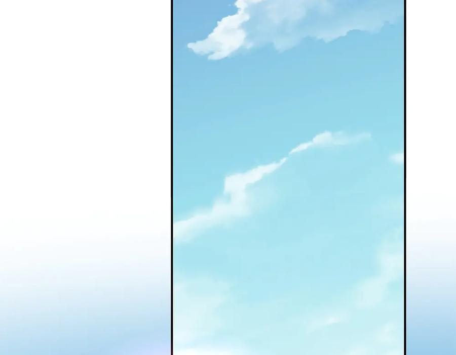 第55话 挣脱束缚 第130页