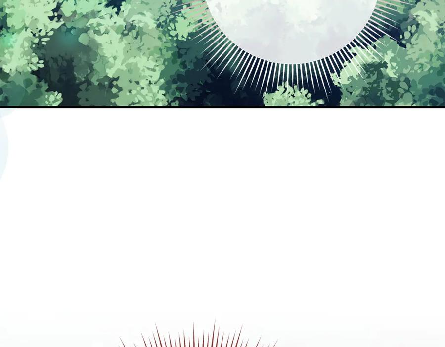 第55话 挣脱束缚 第140页