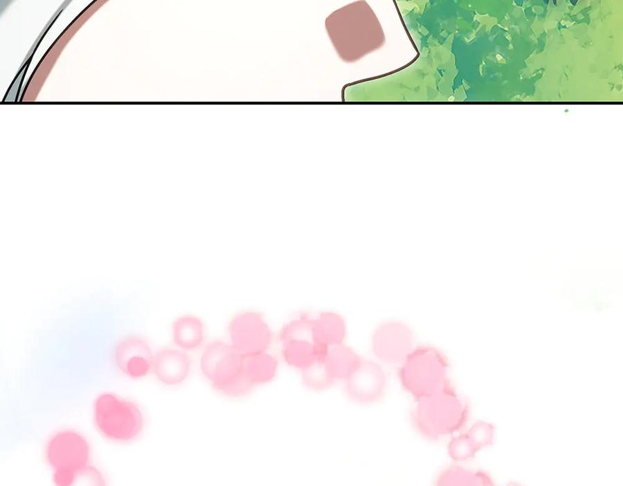 第55话 挣脱束缚 第167页