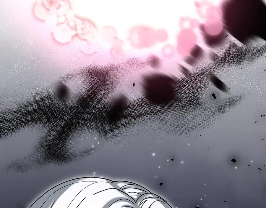 第55话 挣脱束缚 第187页