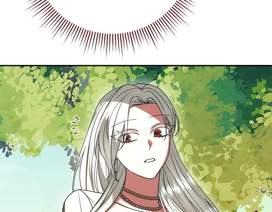 第55话 挣脱束缚 第199页