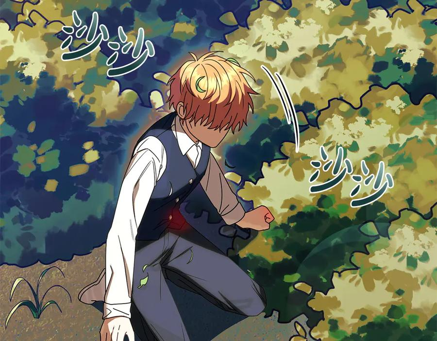 第55话 挣脱束缚 第202页
