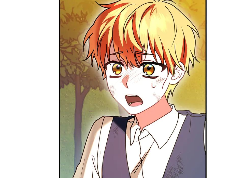 第56话 真正的赤龙 第11页