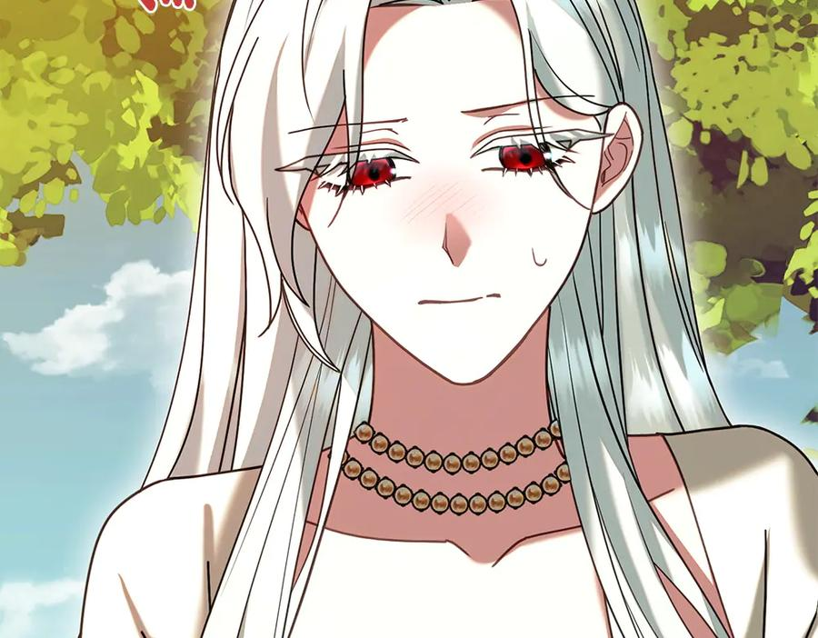 第56话 真正的赤龙 第20页