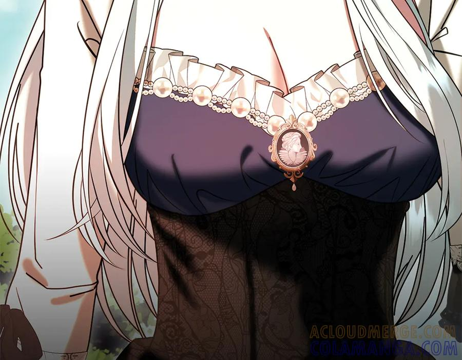 第56话 真正的赤龙 第21页