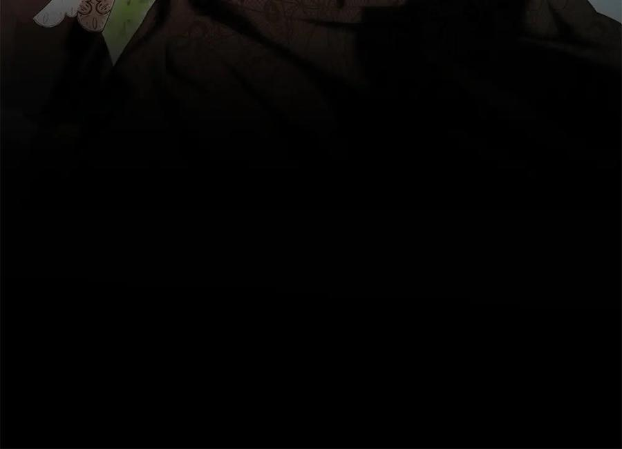 第56话 真正的赤龙 第22页