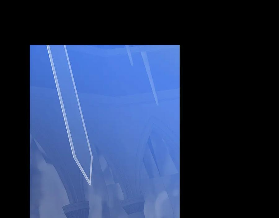 第56话 真正的赤龙 第23页