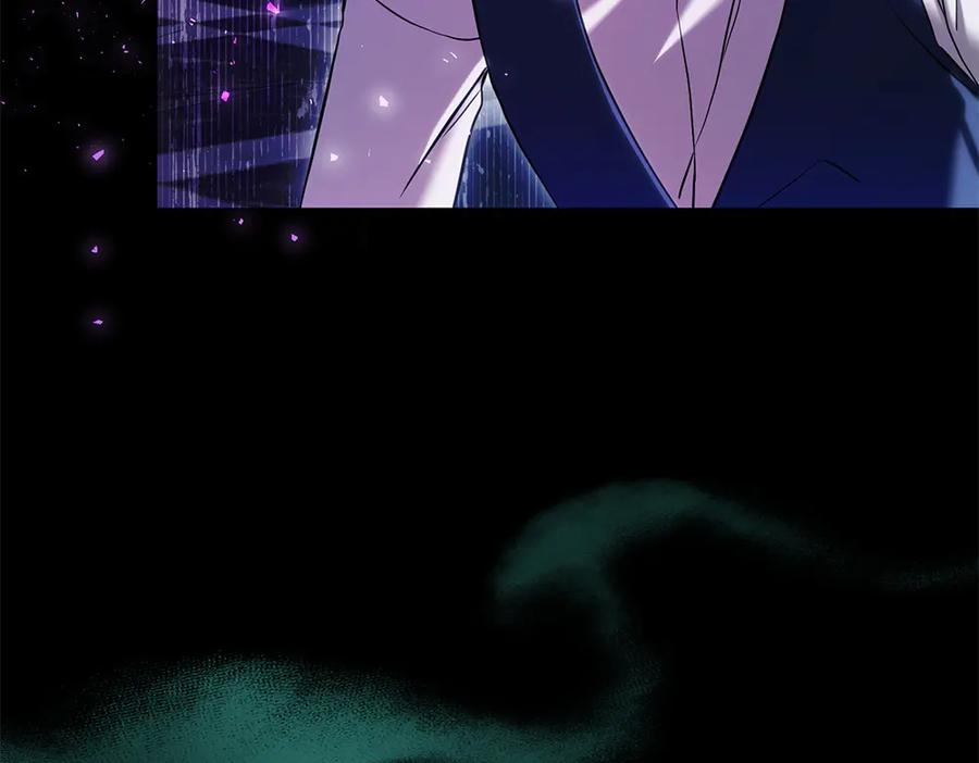 第56话 真正的赤龙 第38页