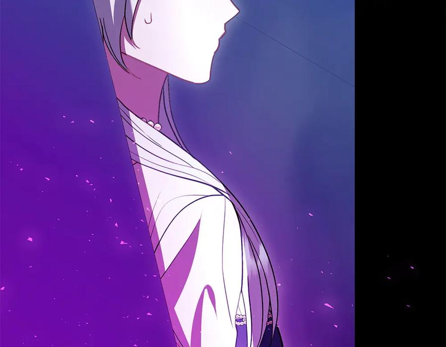第56话 真正的赤龙 第74页
