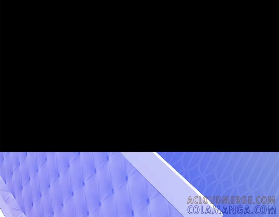 第56话 真正的赤龙 第93页