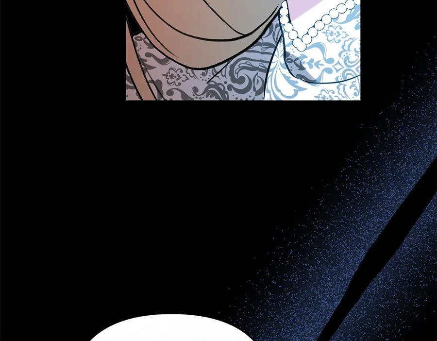第56话 真正的赤龙 第108页