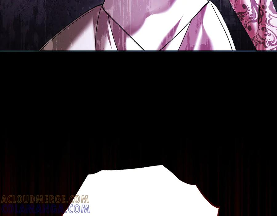 第56话 真正的赤龙 第125页