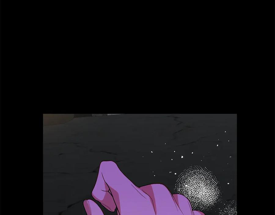 第56话 真正的赤龙 第146页