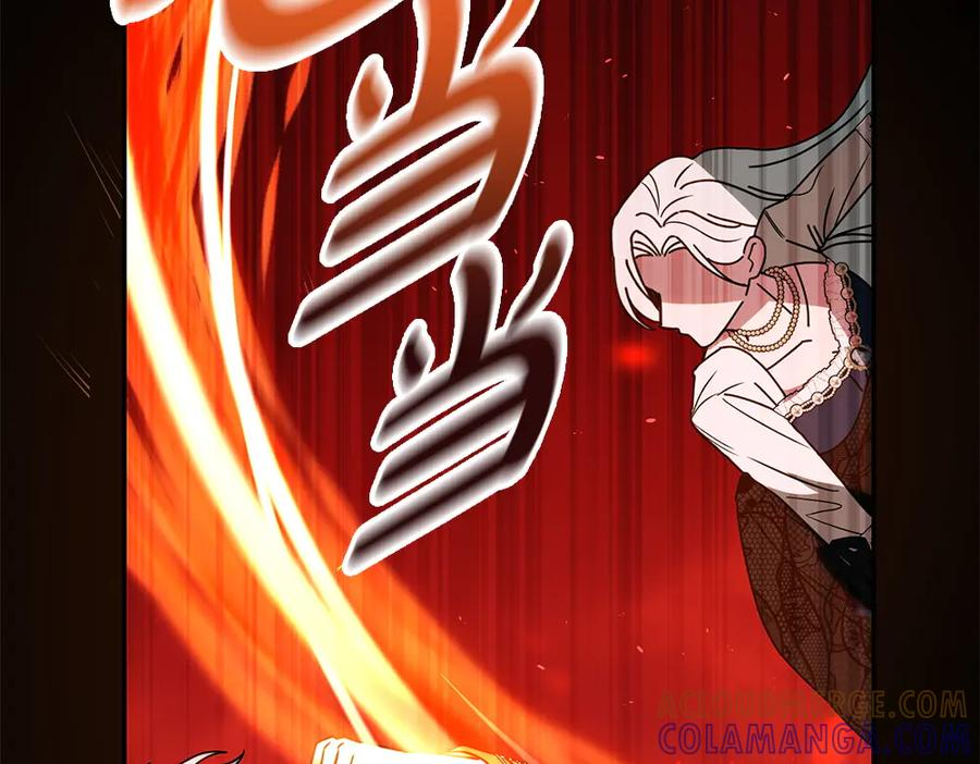 第56话 真正的赤龙 第153页