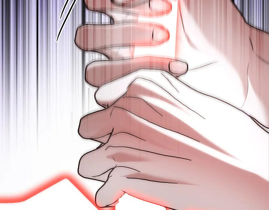 第56话 真正的赤龙 第183页