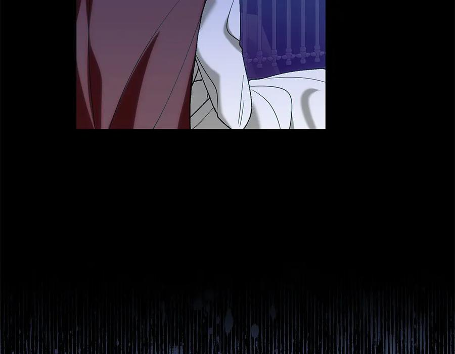 第56话 真正的赤龙 第210页