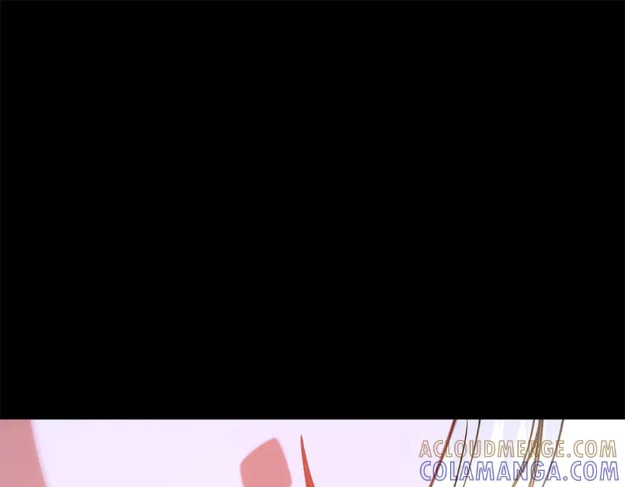第57话 要来找我 第5页