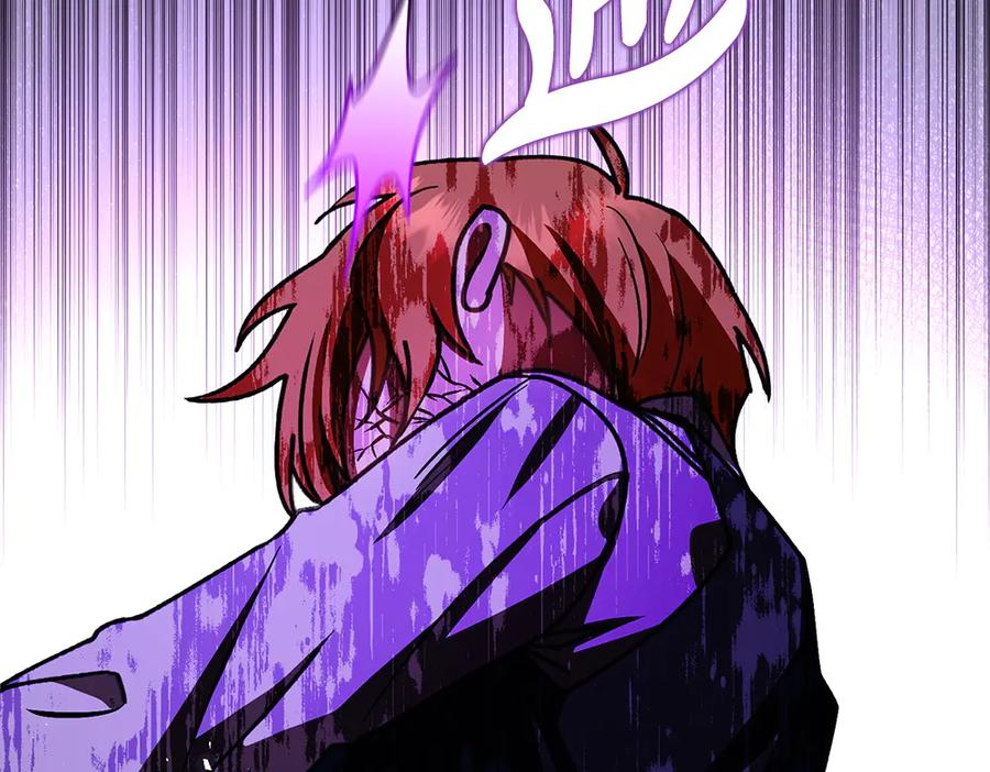 第57话 要来找我 第30页