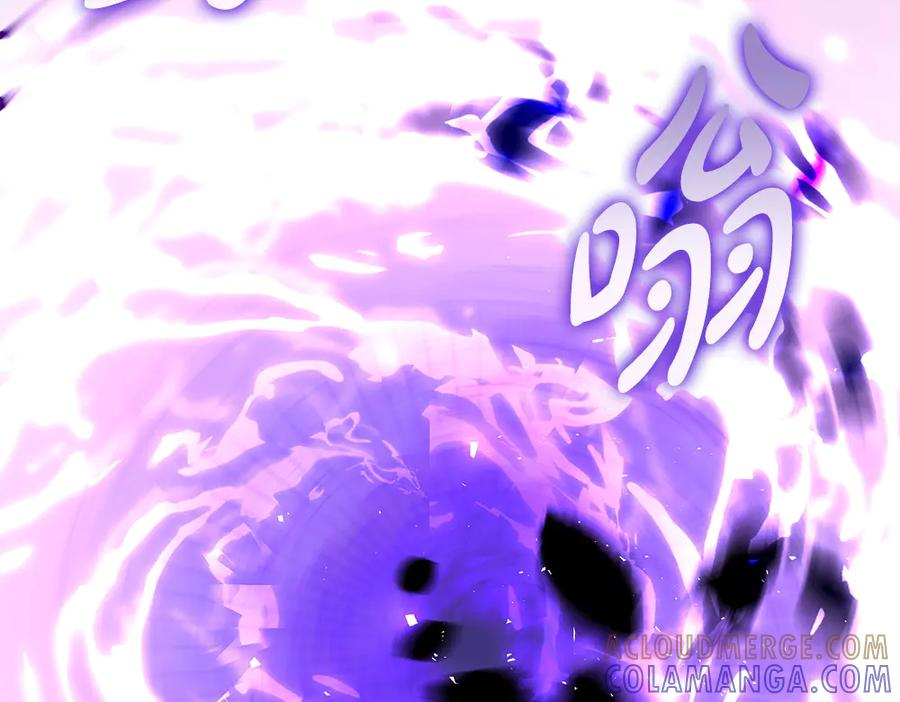 第57话 要来找我 第41页