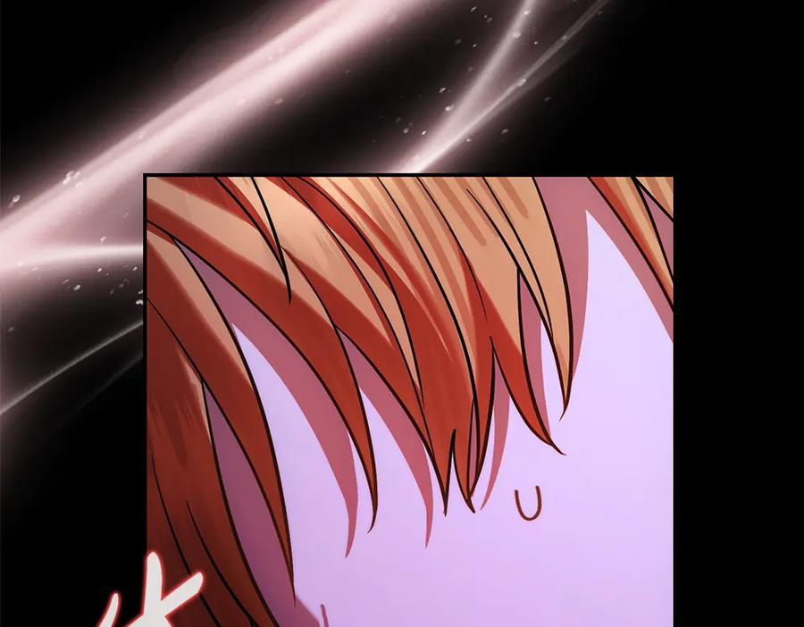 第57话 要来找我 第51页