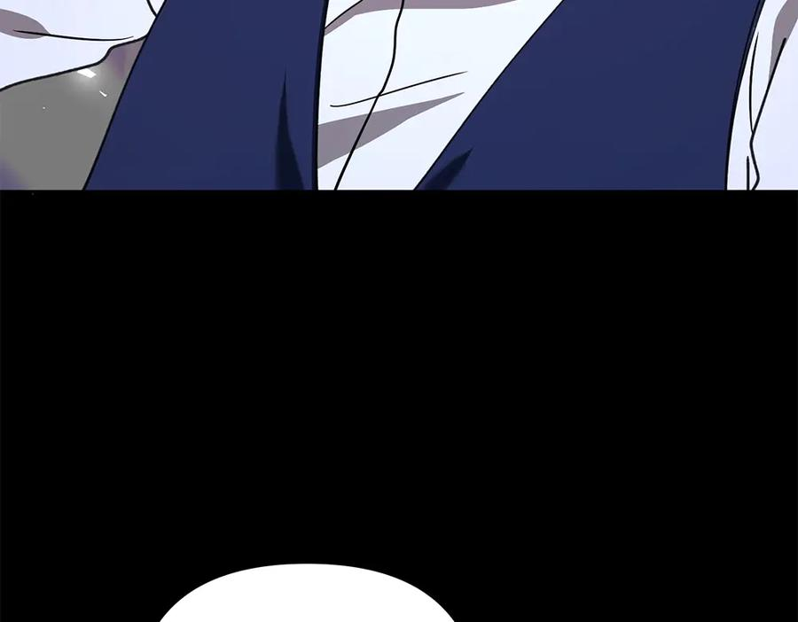 第57话 要来找我 第63页